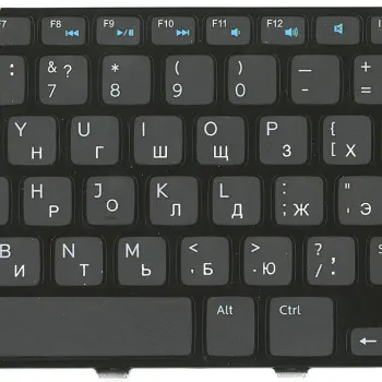 Клавиатура для ноутбука Dell Inspiron (3721, 5721, 3737, 5737) Black, (Black Frame), RU