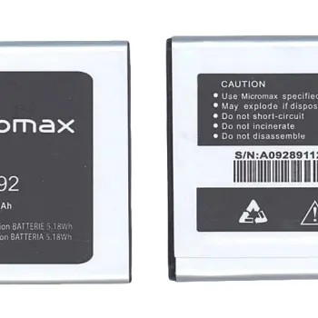 Аккумуляторная батарея для смартфона Micromax A0928911260988YSDZ A092 Canvas Quad 3.7V White 1500mAh 5.18Wh