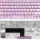Клавіатура для ноутбука HP Compaq (Mini 110) Pink, RU 1