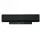 Аккумуляторная батарея для ноутбука Lenovo 0A36290 Thinkpad Edge E325 11.1V Black 5200mAh OEM 2