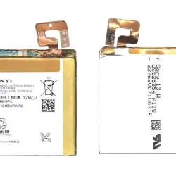 Акумуляторна батарея для смартфону Sony LIS1499ERPC Xperia T LT30p 3.7V White 1780mAh 6.6Wh