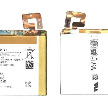 Акумуляторна батарея для смартфону Sony LIS1499ERPC Xperia T LT30p 3.7V White 1780mAh 6.6Wh