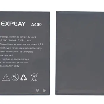 Аккумуляторная батарея для смартфона Explay A400 3.7V Black 1600mAh 5.92Wh