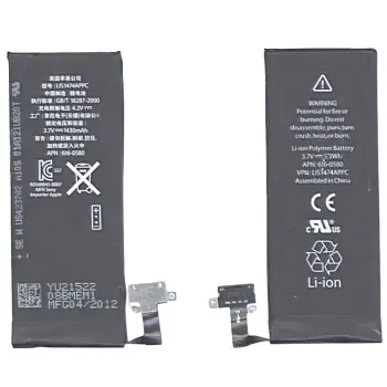 Акумуляторна батарея для смартфону Apple 616-0580 iPhone 4S Li-ion Polymer Battery 3.7V Black 1430mAh 5.3Wh