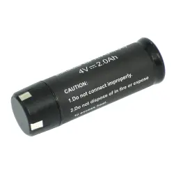 Акумулятор для шуруповерта Ryobi AP4001 4 CSD4107BG 2.0Ah 4V чорний Li-Ion