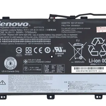 Аккумуляторная батарея для ноутбука Lenovo-IBM 00HW001 ThinkPad S5 Yoga 15 14.8V Black 3785mAh Orig