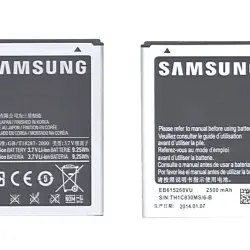 Акумуляторна батарея для смартфону Samsung EB615268VU Galaxy Note 1 N7000 3.7V Silver 2500mAh 9.25Wh