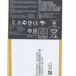 Акумуляторна батарея для планшета Asus C11P1328 Transformer Pad TF103C 3.7V Black 4980mAh Orig
