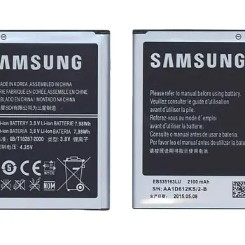 Акумуляторна батарея для Samsung EB535163LU i9082 3.8V Silver 2100mAh 7.98Wh
