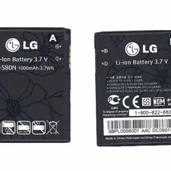 Акумуляторна батарея для смартфону LG LGIP-580N GT500 3.7V Black 1000mAh 3.7Wh