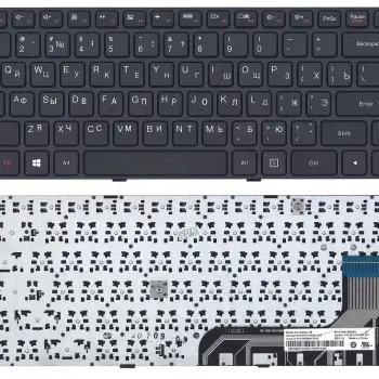 Клавиатура для ноутбука Lenovo IdeaPad (100-14) Black, (Black Frame), RU
