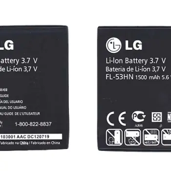 Акумуляторна батарея для смартфону LG FL-53HN P990 Optimus 2X 3.7V Black 1500mAh 5.6Wh