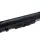 Посилена акумуляторна батарея для ноутбука Lenovo-IBM L11L6F01 IdeaPad Y480 11.1V Black 6600mAh OEM 1