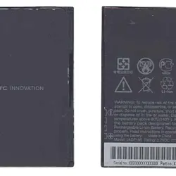 Акумуляторна батарея для смартфону HTC BA S330 Fuwa 3.7V Black 1100mAh 4.07Wh