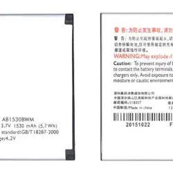 Акумуляторна батарея для смартфону Philips AB1530BWM T910 3.7V White 1530mAh 5.7Wh