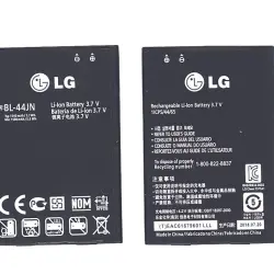 Аккумуляторная батарея для смартфона LG BL-44JN Optimus Black P970 3.7V Black 1500mAh 5.6Wh