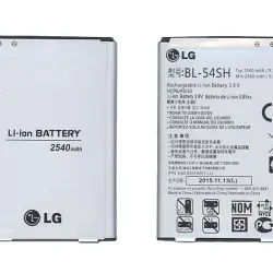 Аккумуляторная батарея для смартфона LG BL-54SH Max X155 3.8V Silver 2540mAh 9.7Wh