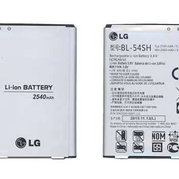 Аккумуляторная батарея для смартфона LG BL-54SH Max X155 3.8V Silver 2540mAh 9.7Wh