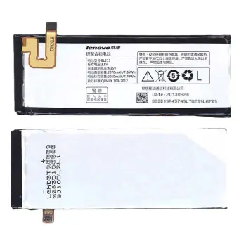 Акумуляторна батарея для смартфону Lenovo BL215 Vibe X 3.8V Black 2070mAh 7.86Wh