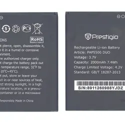 Акумуляторна батарея для смартфону Prestigio PAP5500 5500 Multiphone 3.7V Black 2000mAh 7.4Wh