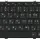 Клавіатура для ноутбука Lenovo IdeaPad (Y470) Black, (Black Frame), RU 2