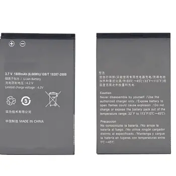 Аккумуляторная батарея для смартфона Huawei HB6P1 Ascend P LTE 3.7V Silver 1800mAh 6.7Wh