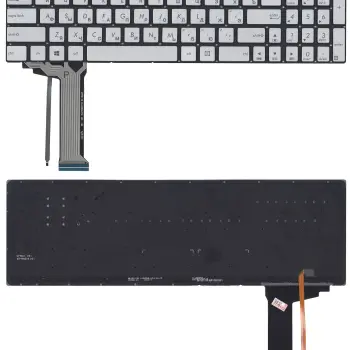 Клавіатура для ноутбука Asus (N551) с подсветкой (Light), Gray, (No Frame) RU