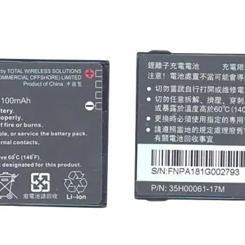 Аккумуляторная батарея для смартфона HTC PHAR160 P3470 3.7V Black 1100mAh 6.84Wh