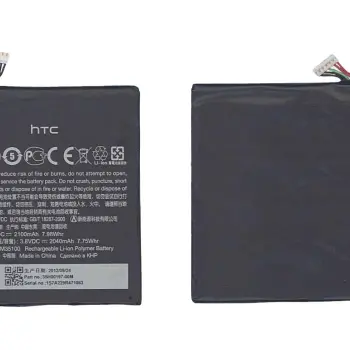 Акумуляторна батарея для смартфону HTC BM35100 One X Plus 3.8V Black 2100mAh 7.98Wh
