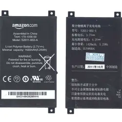 Акумуляторна батарея для планшета Amazon S2011-002-A Kindle 4 Touch 3.7V Black 1420mAh Orig
