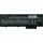 Акумуляторна батарея для ноутбука Acer QC192 Aspire 1410 14.8V Black 5200mAh OEM 1
