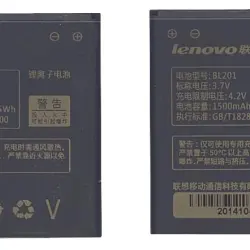Акумуляторна батарея для смартфону Lenovo BL201 A60/A60+ 3.7V Black 1500mAh 5.55Wh