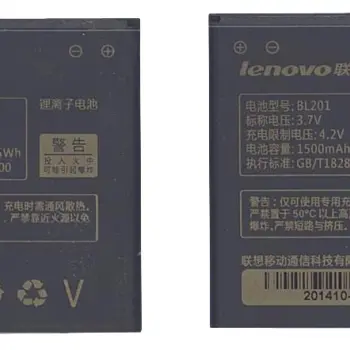 Аккумуляторная батарея для смартфона Lenovo BL201 A60/A60+ 3.7V Black 1500mAh 5.55Wh