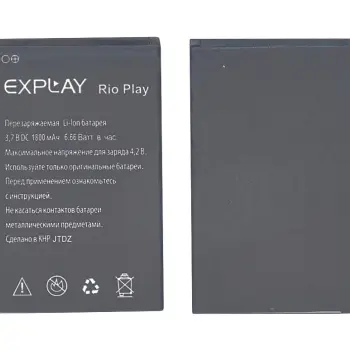 Аккумуляторная батарея для смартфона Explay Rio/Rio Play 3.7V Black 1800mAh 6.66Wh