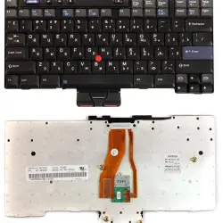 Клавіатура для ноутбука Lenovo ThinkPad (T40, T41, T42, T43, T43p, R50, R51, R52) с указателем (Point Stick) Black RU