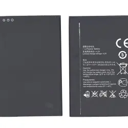 Акумуляторна батарея для смартфону Huawei HB4F1 U8800/E5151 3.7V Black 1500mAh 5.6Wh