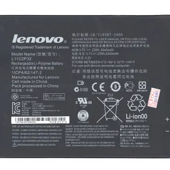 Акумуляторна батарея для планшета Lenovo L11C2P32 IdeaTab S6000 3.7V Black 6340mAh Orig