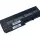 Усиленная аккумуляторная батарея для ноутбука HP PB994A Compaq Business Notebook NX6110 10.8V Black 7800mAh OEM 1