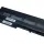 Усиленная аккумуляторная батарея для ноутбука HP PB994A Compaq Business Notebook NX6110 10.8V Black 7800mAh OEM 2