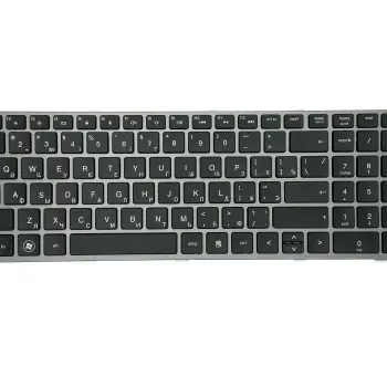 Клавиатура для ноутбука HP ProBook 4540s, 4545s, 4730s  Black, (Gray Frame) RU