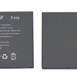 Акумуляторна батарея для смартфону Explay Easy 3.7V Black 1300mAh 4.81Wh