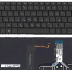 Клавиатура для ноутбука HP Spectre (13-v000) Bronze с подсветкой (Light), (No Frame) RU