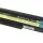 Усиленная аккумуляторная батарея для ноутбука Lenovo-IBM 0A36283 ThinkPad X220 11.1V Black 7800mAh OEM 1