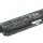 Аккумуляторная батарея для ноутбука DNS W540BAT-6 Clevo W540 11.1V Black 4400mAh Orig 1