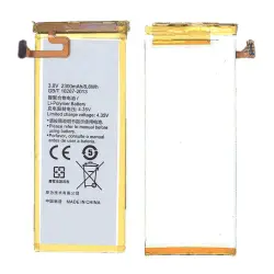 Акумуляторна батарея для смартфону Huawei HB444199EBC Honor 4C 3.8V White 2300mAh 8.8Wh