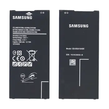 Акумуляторна батарея для смартфону Samsung EB-BG610ABE Galaxy J7 Prime G610F, G6100 3.85V Black 3300mAh 12.71Wh