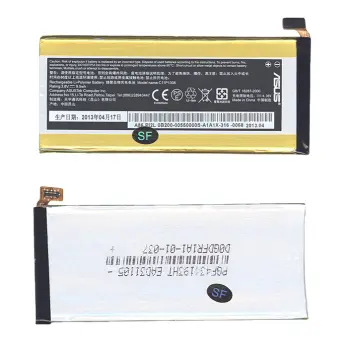 Акумуляторна батарея для смартфону Asus C11P1306 PadFone 3 3.8V Silver 2500mAh 9.5Wh