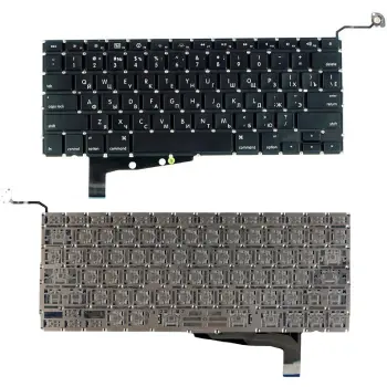 Клавіатура для ноутбука Apple MacBook Pro (A1286) (2011, 2012 года) с подсветкой (Light), Black, (No Frame), без (SD), RU (горизонтальный ентер)