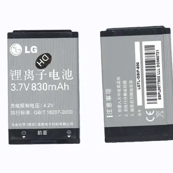 Аккумуляторная батарея для смартфона LG LGTL-GBIP-830 KG245 3.7V Black 830mAh 3 Wh