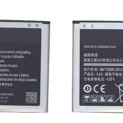 Акумуляторна батарея для смартфону Samsung EB-BC115BBE Galaxy K Zoom SM-C115 3.8V Black 2430mAh 9.23Wh